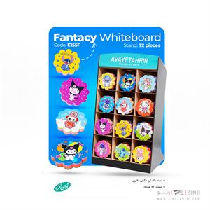 تخته پاکن دالبری فانتزی آوای تحریر کدE155F